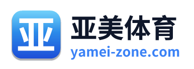 亚美体育 Logo
